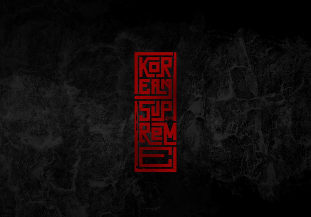 The Korean Supreme